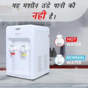 ATLANTIS BASIC Table Top Water Dispenser | Hot-Normal Only (NO COLD) Hover Image