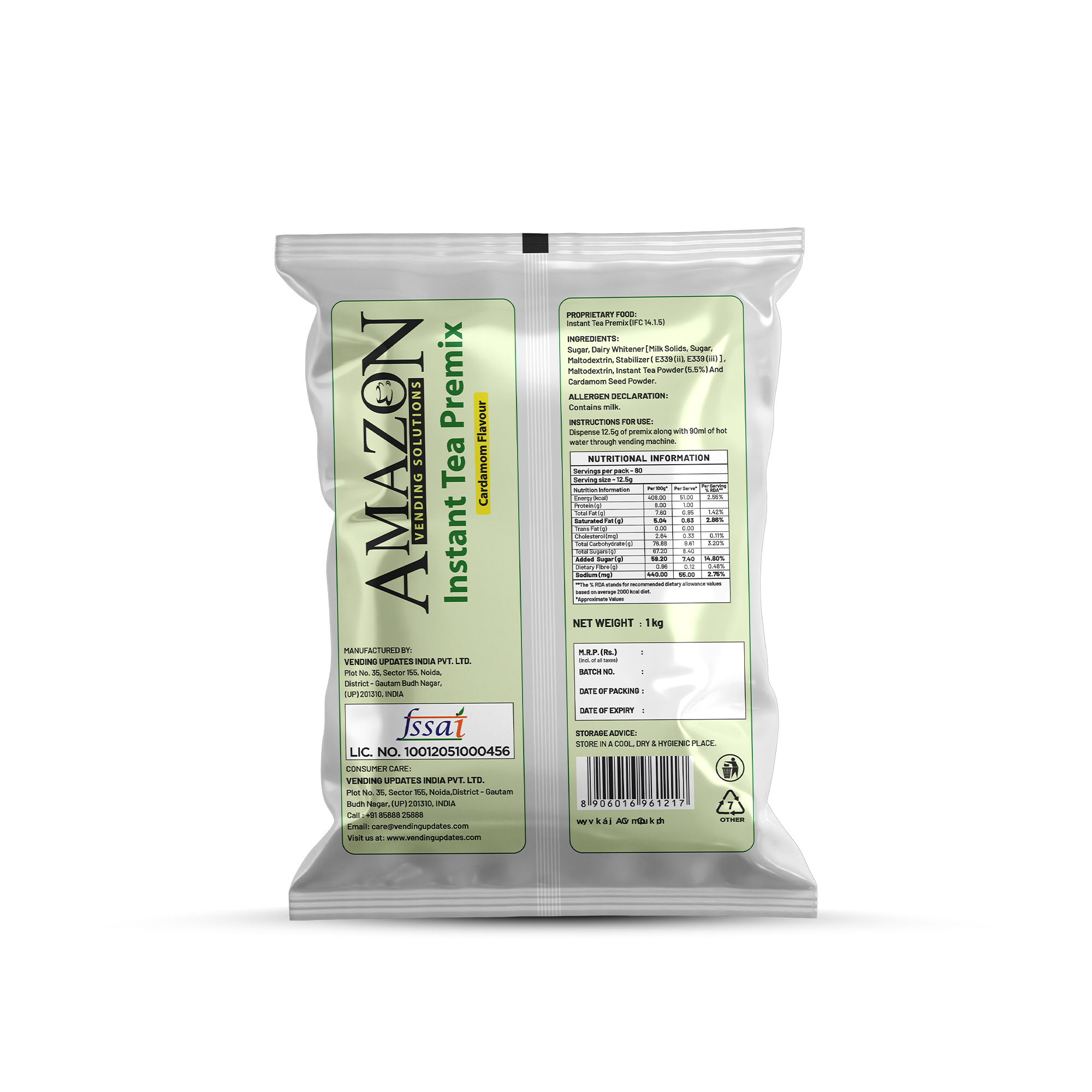 Cardamom-Premium-Back