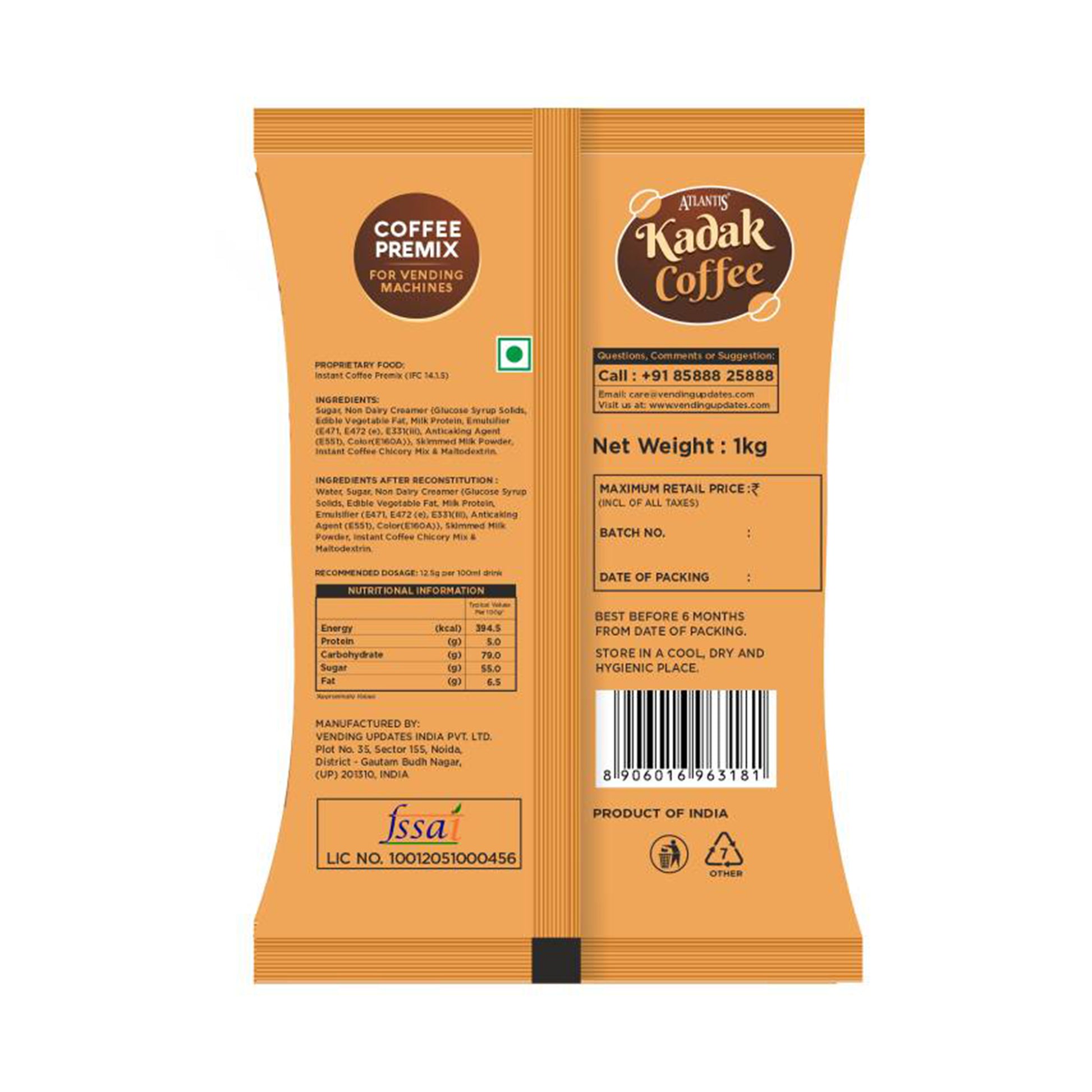 kadak-coffee4