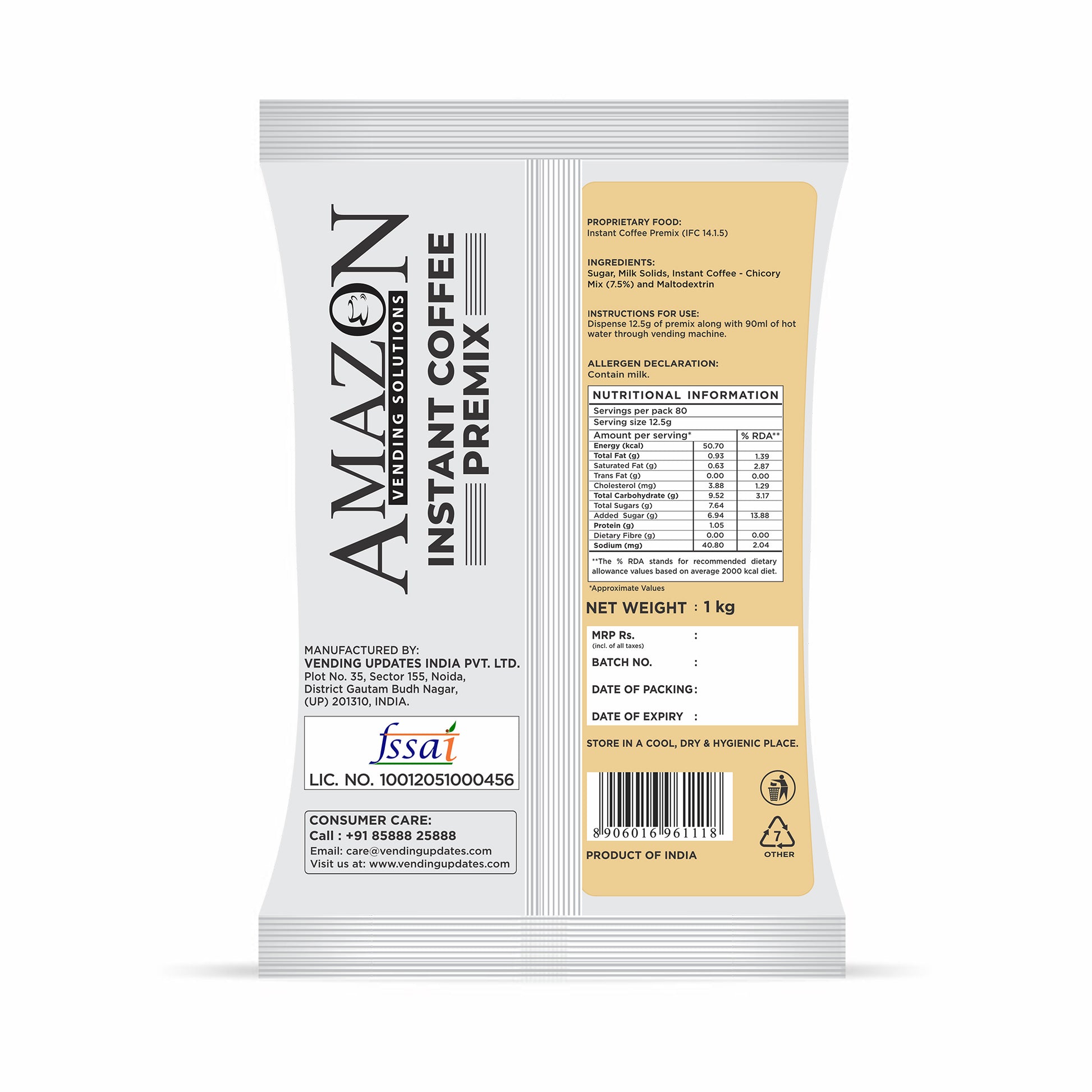 premium-coffee5