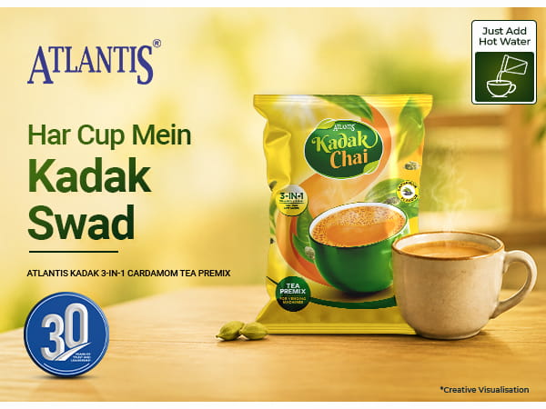 Cardamom Tea